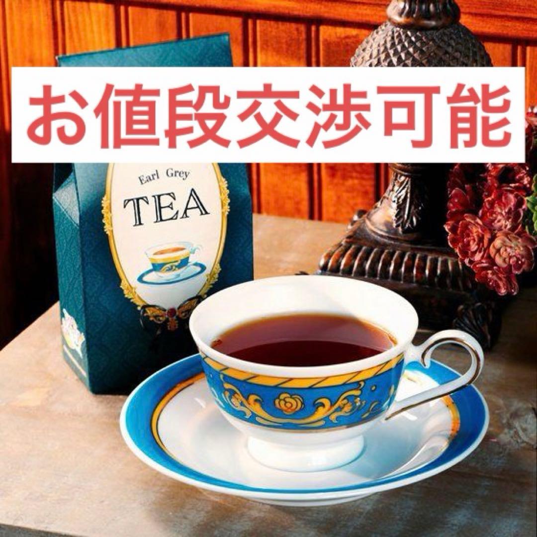 アイカツ 藤堂ユリカ ティーカップセット