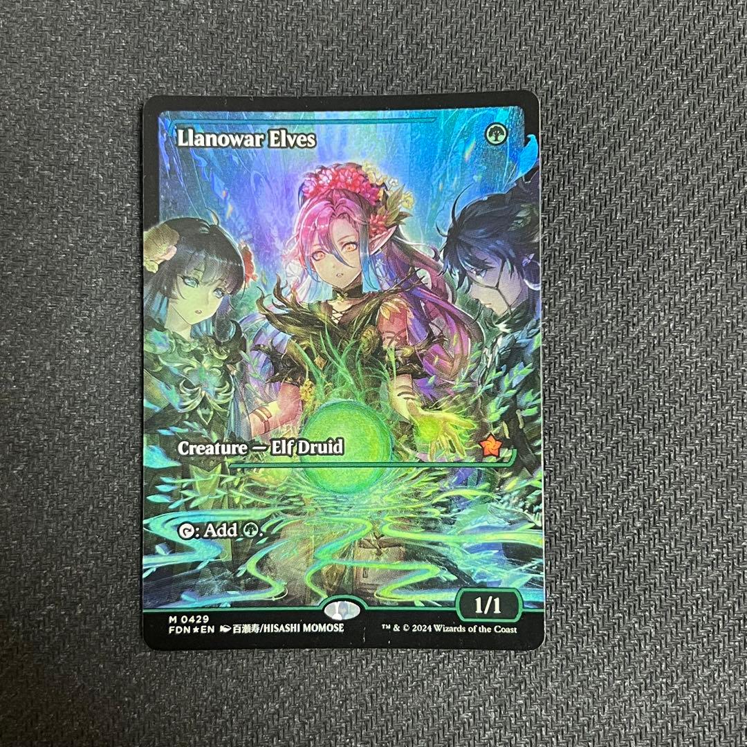 MTG ラノワールのエルフ ジャパンショーケース foil