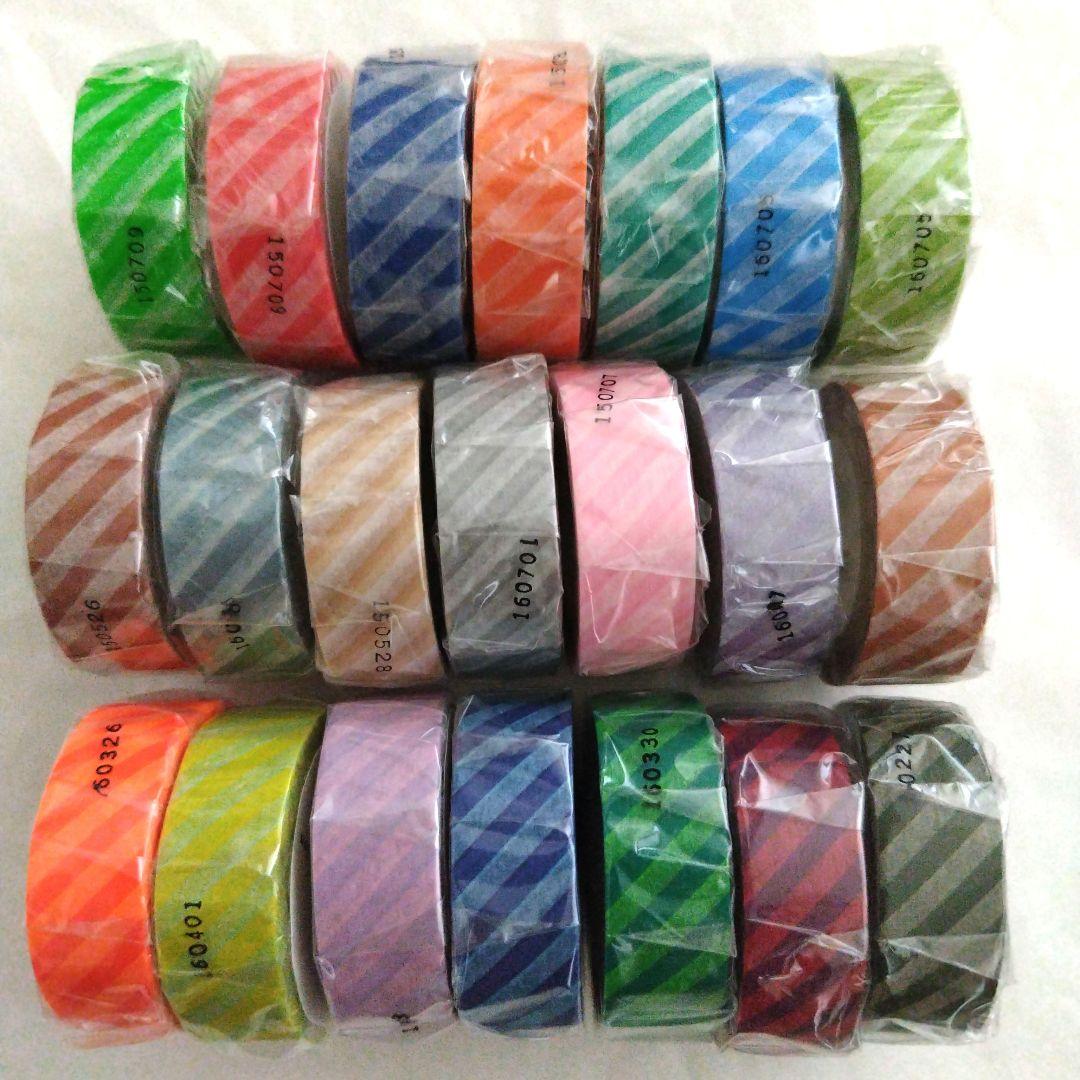 mt カラバリ ストライプ マスキングテープ 21個 限定