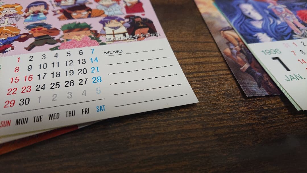 ファルコム カレンダー 1996