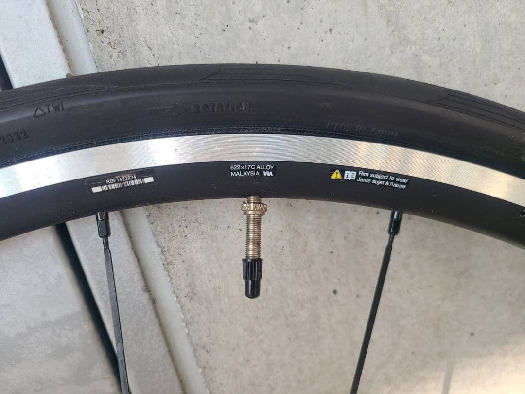 西宮市内手渡し Shimano WH-RC300-F 700C ホイール