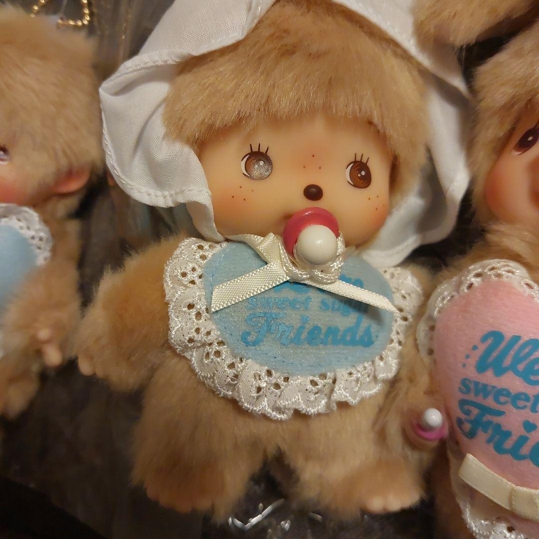 スウィートシュガー キーチェーン モンチッチベビチッチ チムたん