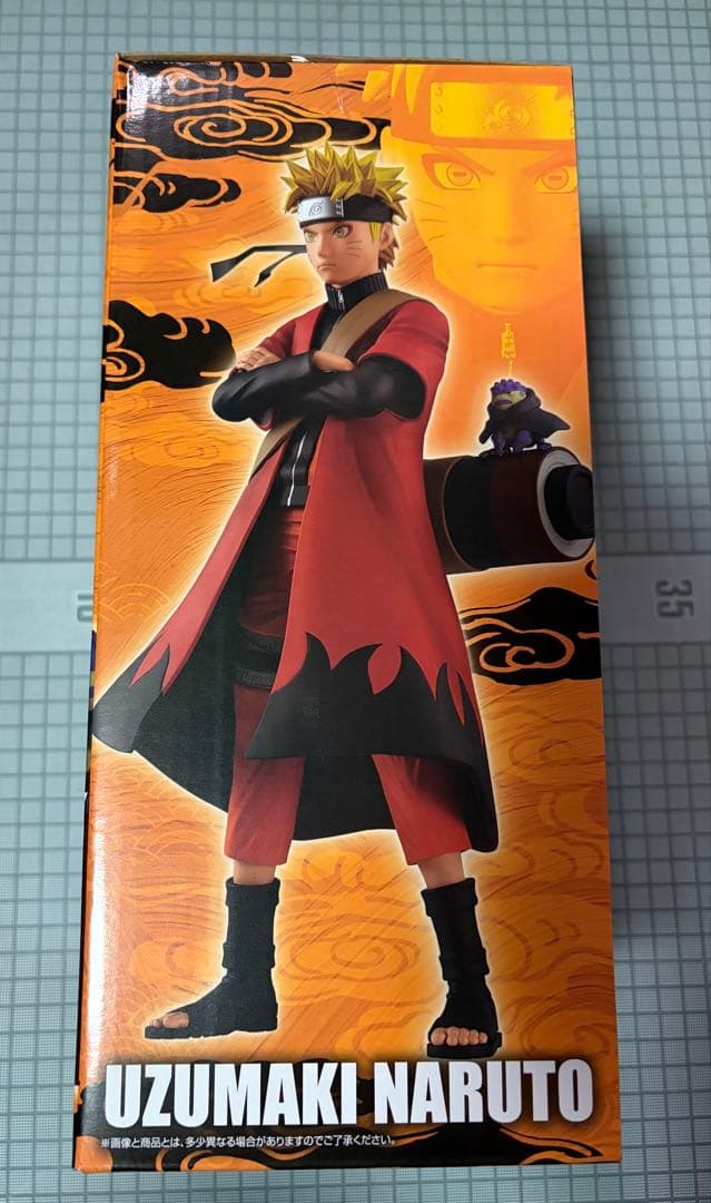 NARUTO 一番くじ 輪廻の嘆き平和の懸け橋 ナルト 仙人モード フィギュア