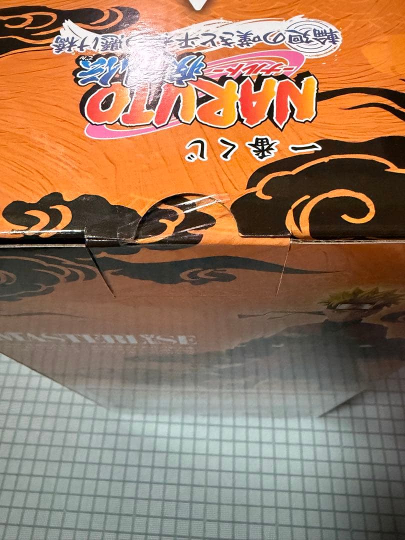 NARUTO 一番くじ 輪廻の嘆き平和の懸け橋 ナルト 仙人モード フィギュア