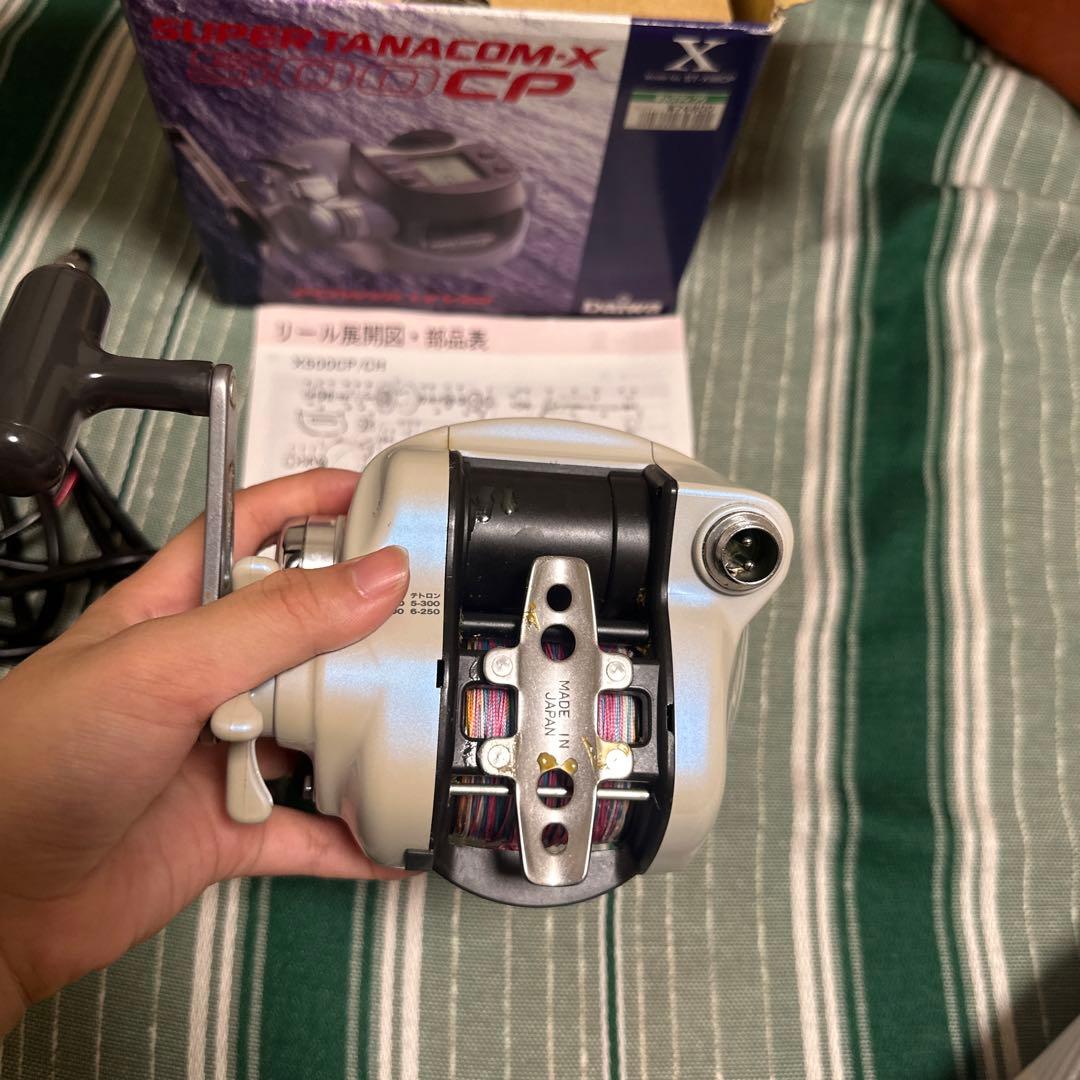 ダイワ　 SUPER TANACOM X 500 CP 電動リール ジャンク品