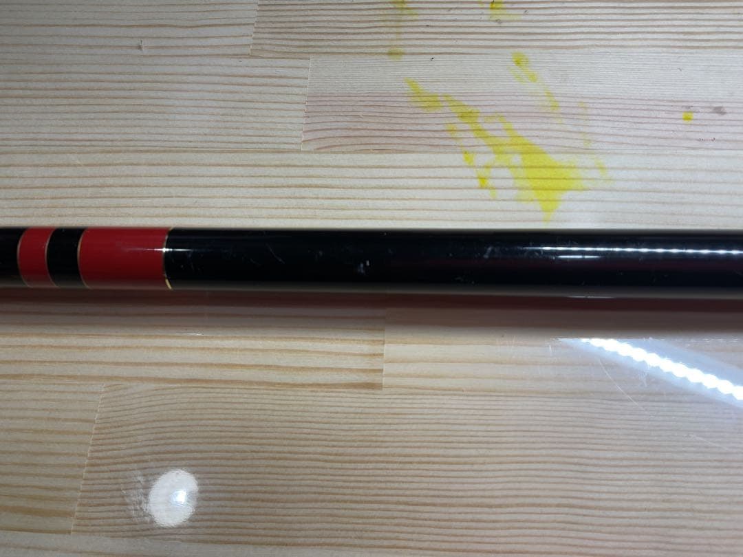 Gamakathu がま磯 グレSPECIAL G-Tune 125-50