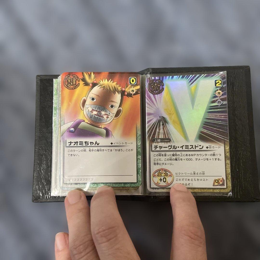 ガッシュベル　トレーディングカードブック 一式