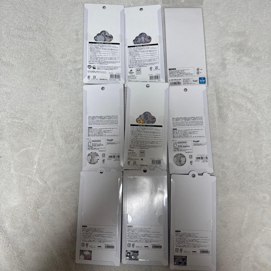 ボンボンドロップシール　サンリオ　9枚セット 確実正規品　即日発送可能