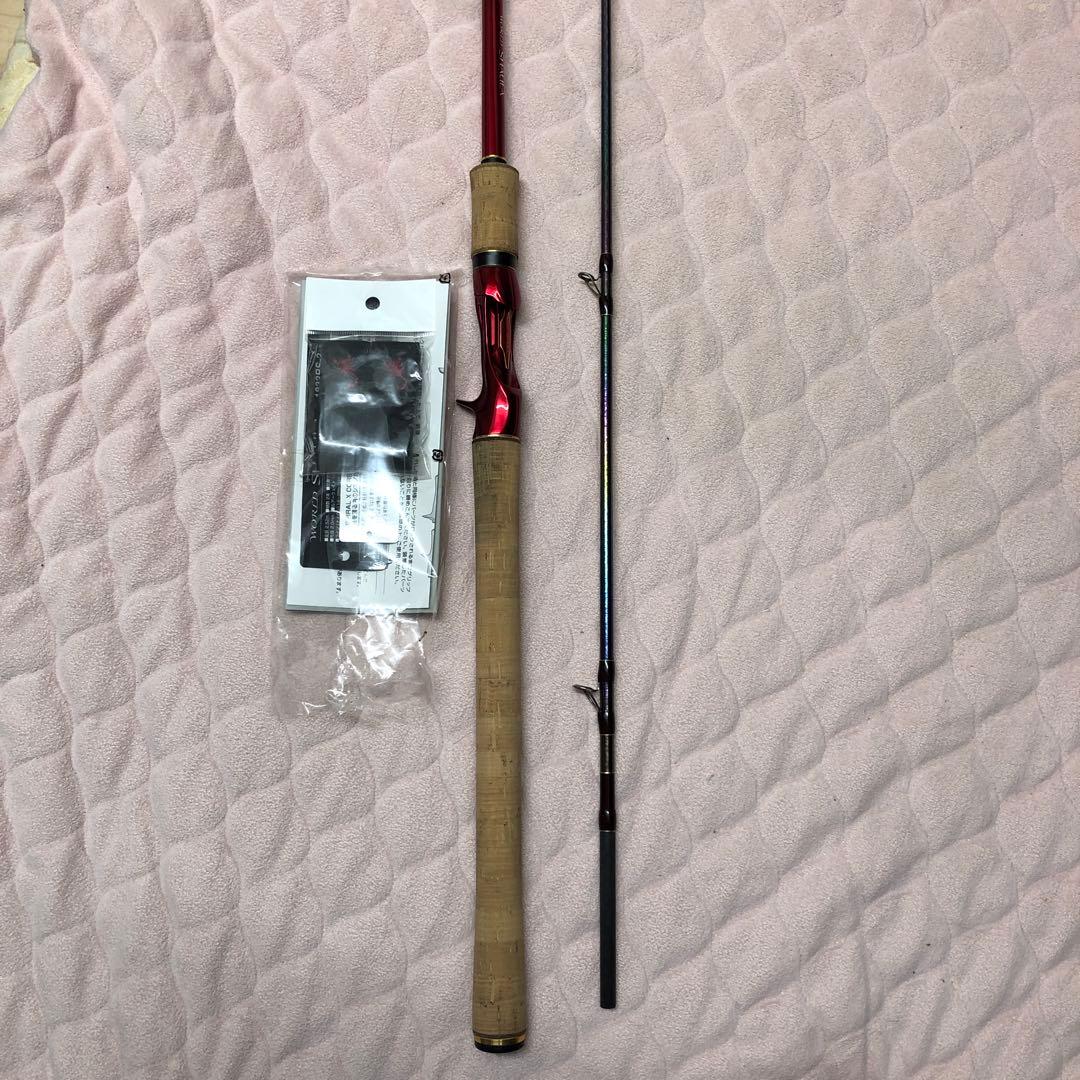 ワールドシャウラ 1833RS-2 美品