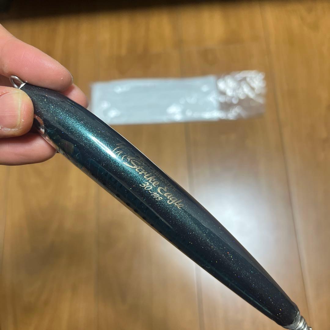 カーペンター ストライクイーグル 30-145