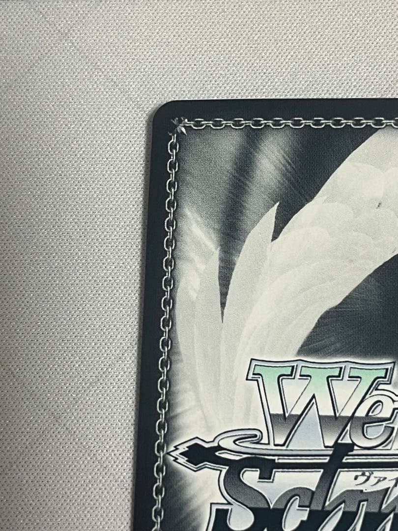 ws ヴァイスシュヴァルツ　胡桃と主従契約　sr