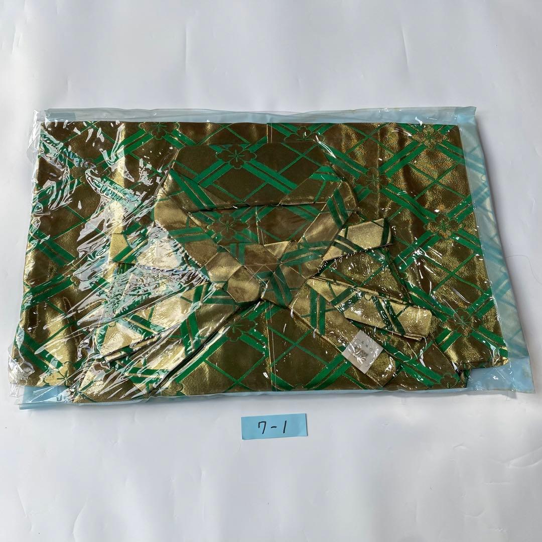 (7-1)馬乗袴　2尺2寸　花菱 金　緑　舞踊　詩吟　踊袴