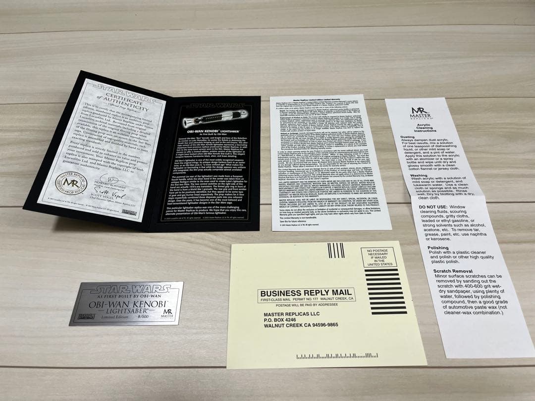 希少マスターレプリカ EP4 オビ=ワン・ケノービ ライトセーバー クリーン版