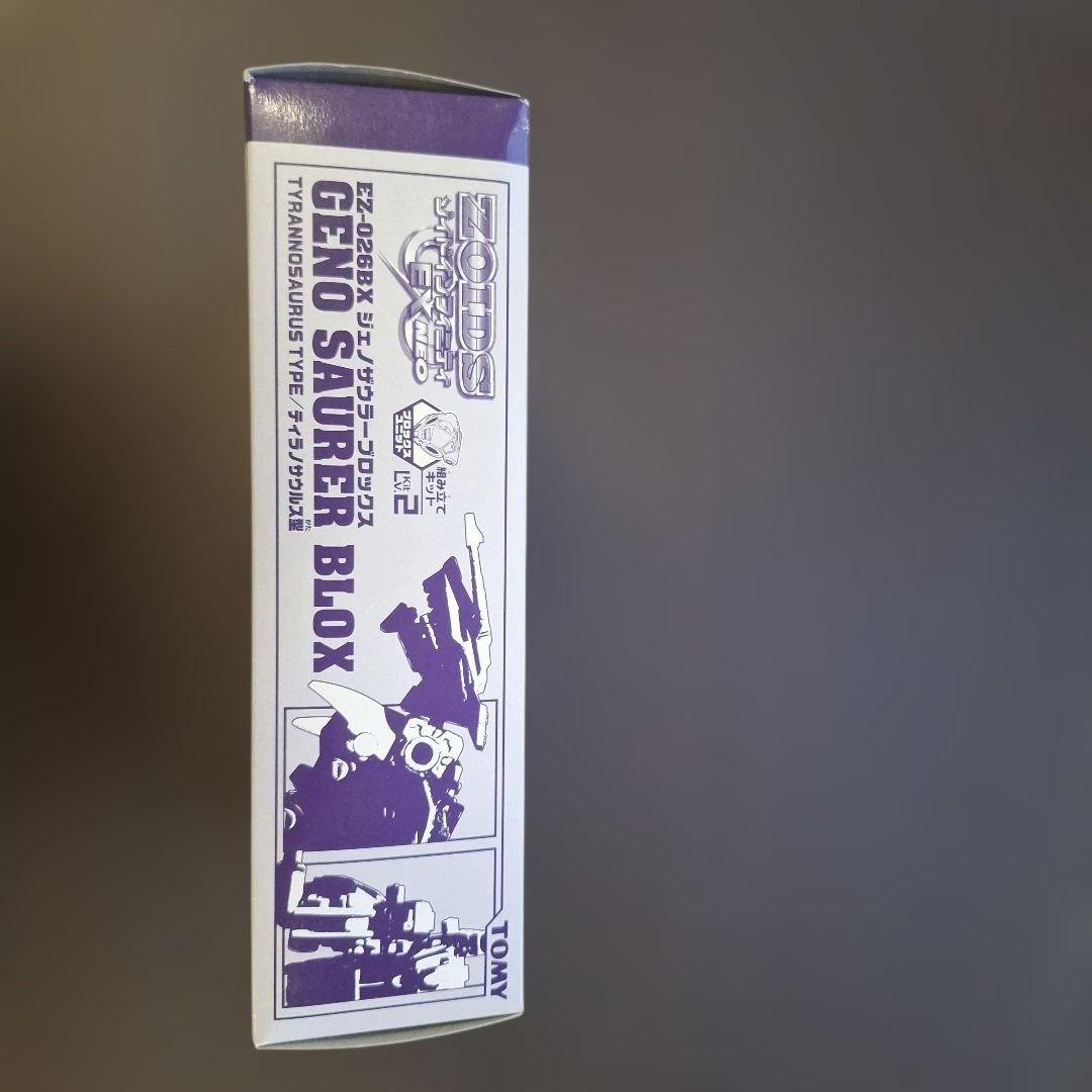 ☆ 新品、未開封 ゾイド ZOIDS ジェノザウラーブロックス ☆