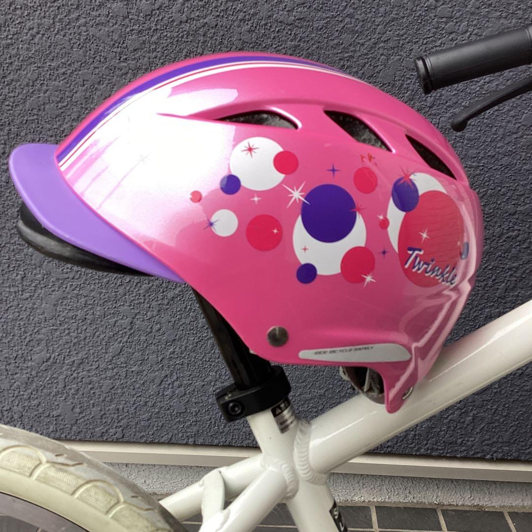 LOUIS GARNEAU　キッズ自転車 ホワイト18インチ