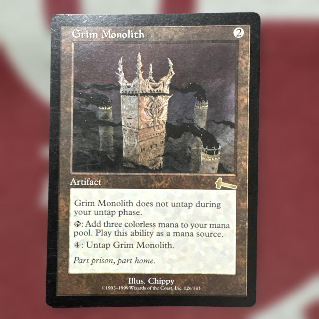 美品 MTG《厳かなモノリス/Grim Monolith》[ULG] EN