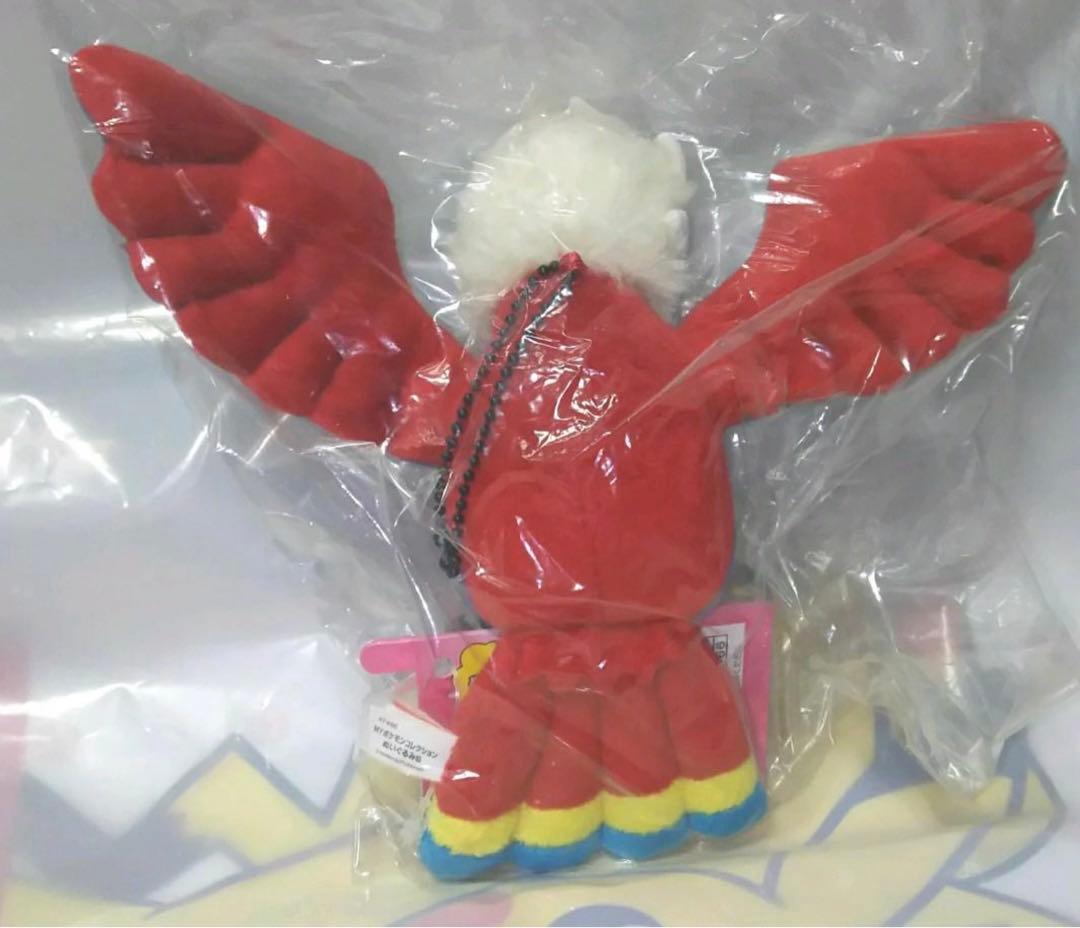 ポケモン　ぬいぐるみ　ウォーグル　ワシ　鷲　202511292310