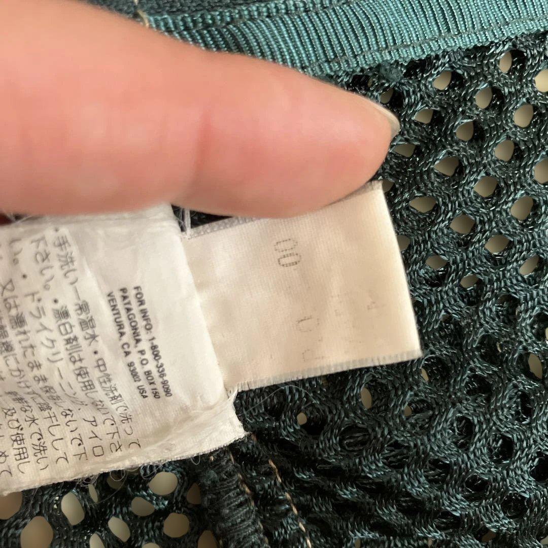 パタゴニア　フィッシングベスト　ベージュ　貴重　90年代　ヴィンテージ　L