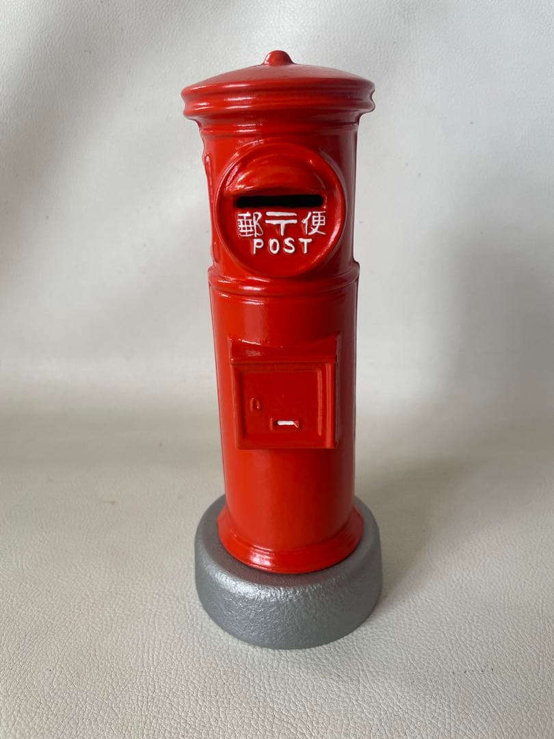 南部鉄器 岩鋳 Iwachu ポスト型貯金箱 郵便差出箱1号 丸型 箱付き