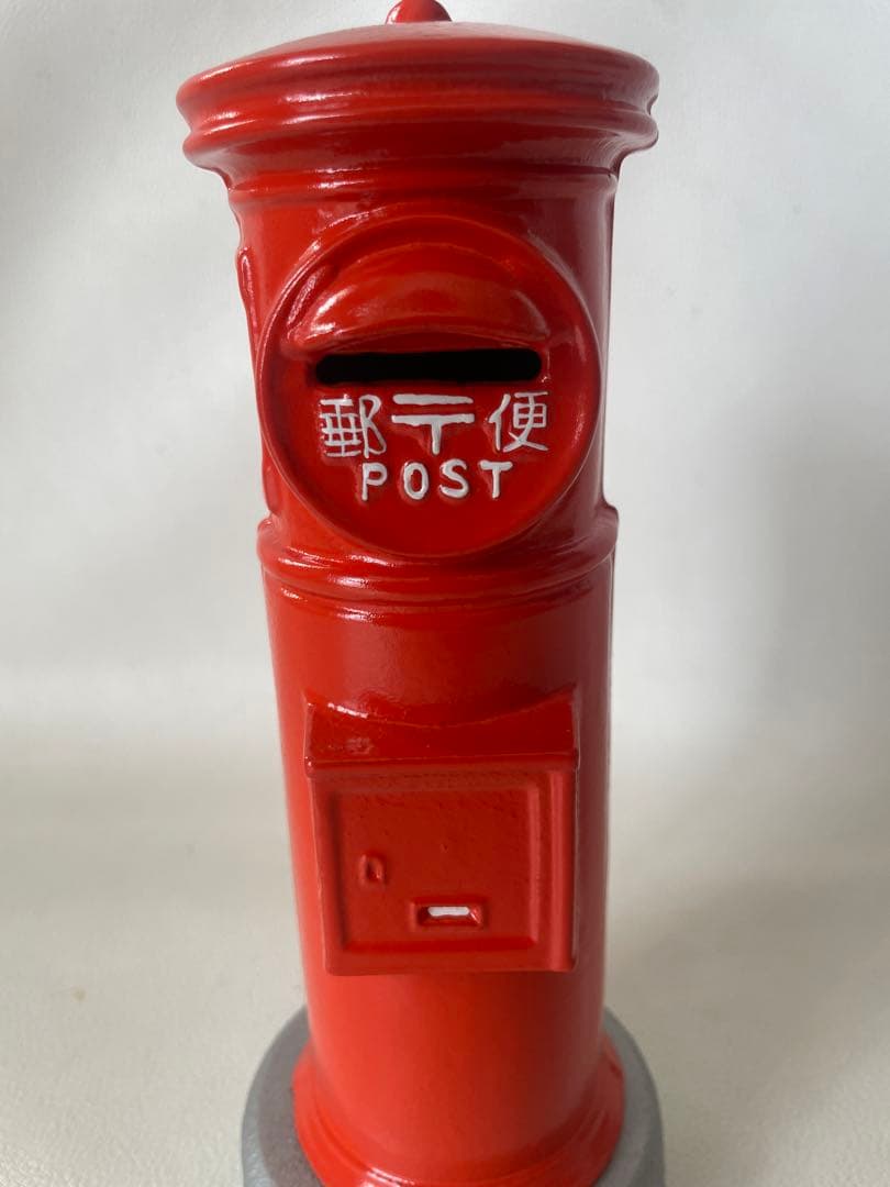 南部鉄器 岩鋳 Iwachu ポスト型貯金箱 郵便差出箱1号 丸型 箱付き