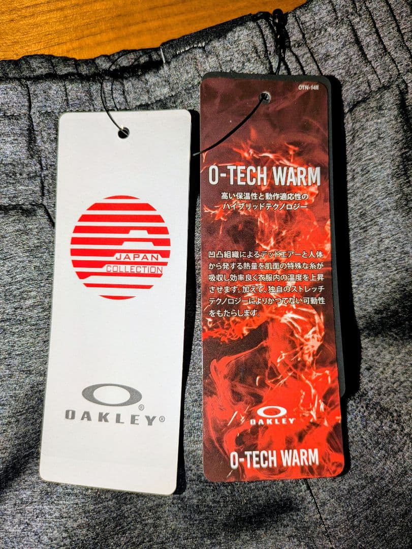OAKLEY テーパードフィット ジャージパンツ グレー サイズXL