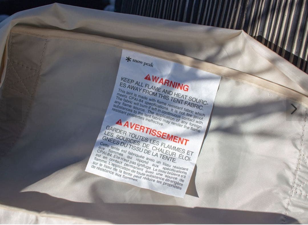 新品未開封 スノーピーク ヴォールト アイボリー テント 4人用 USA限定 春