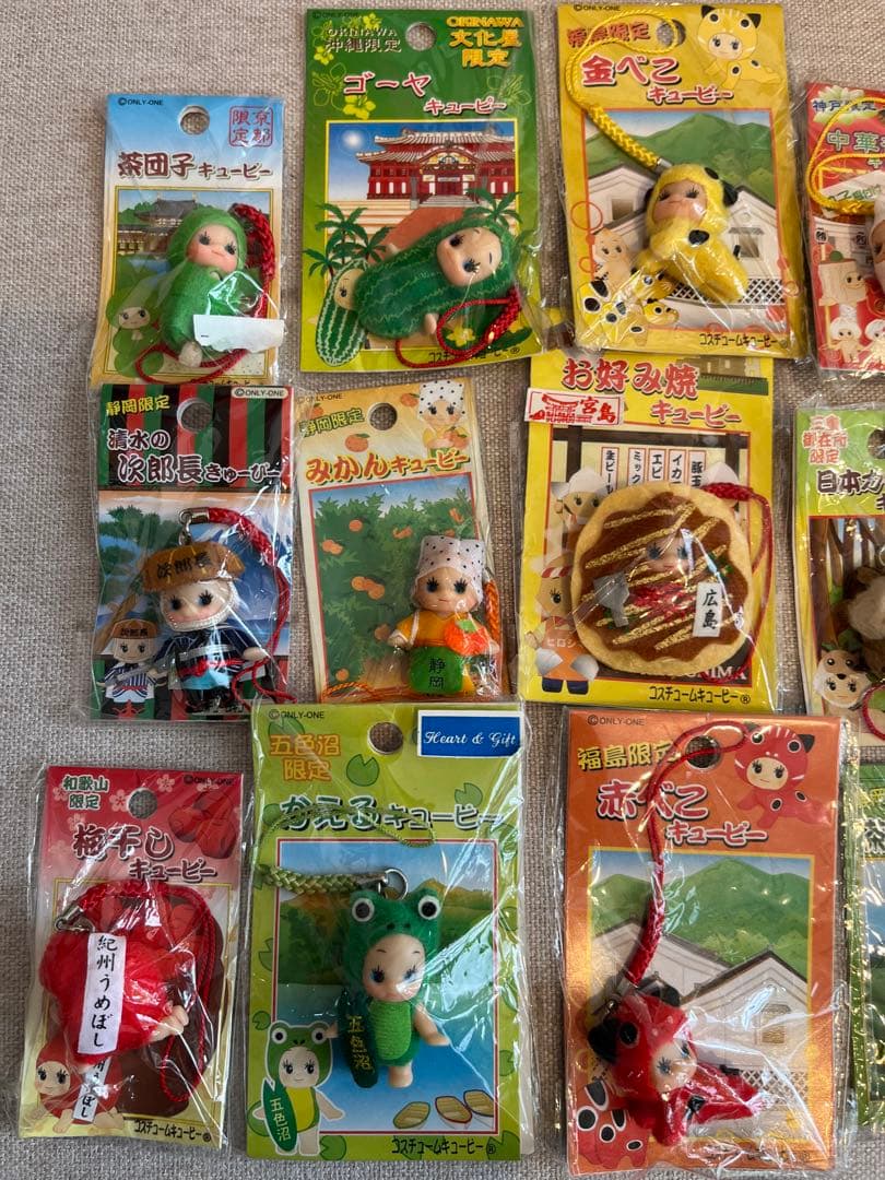 ご当地キューピーセット未開封　おまけ付き