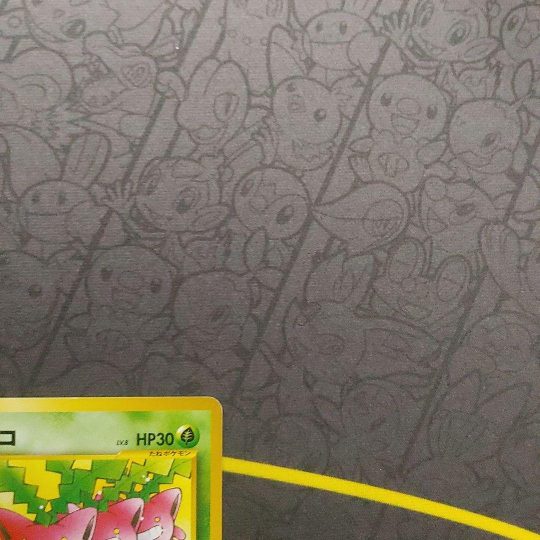 ハネッコ　なったワケ　旧裏　プロモ