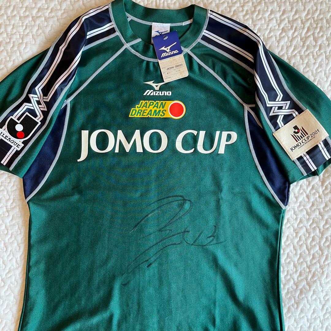 【非売品】JOMO CUP 柳沢敦 サイン入りユニフォーム ミズノ製