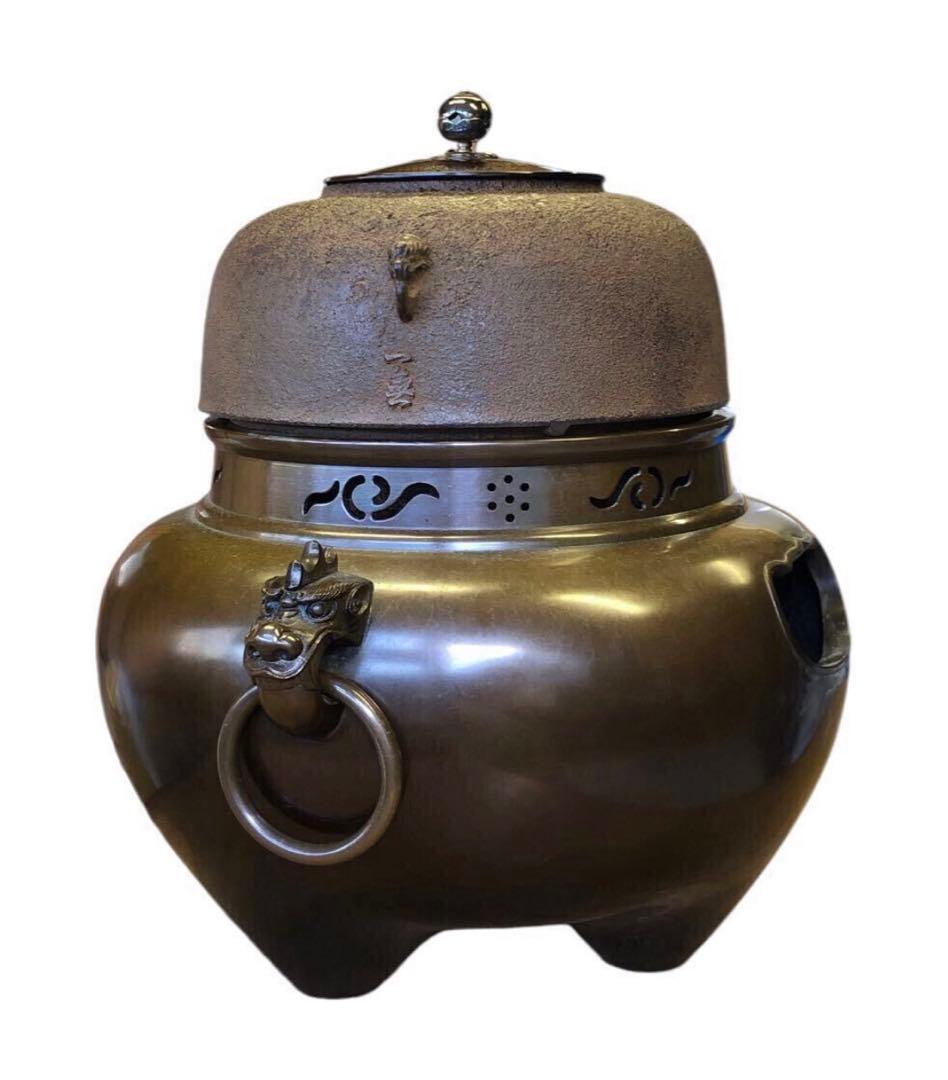 釜師　木村一無作　銀摘　共箱『唐銅鬼面風炉』茶道具/鉄瓶　古道具