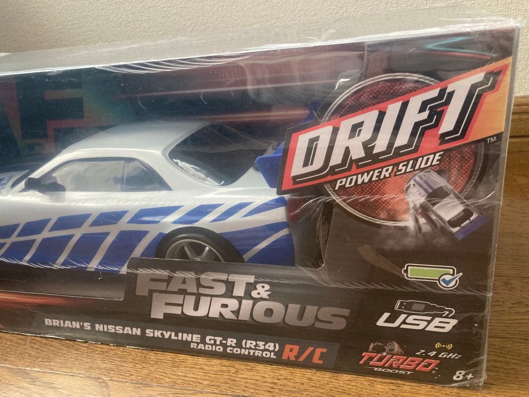 ワイルドスピード Nissan Skyline GT-R (R34) ラジコン