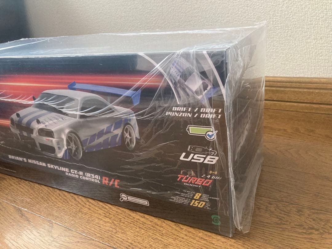 ワイルドスピード Nissan Skyline GT-R (R34) ラジコン