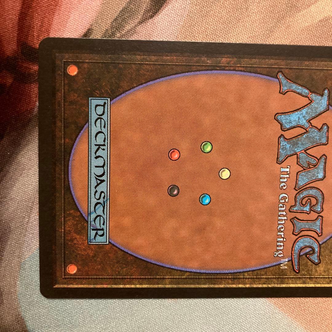 4th 冬の宝珠 4ED 日本語 MTG 黒枠 ミドルスクール プレモダン JP