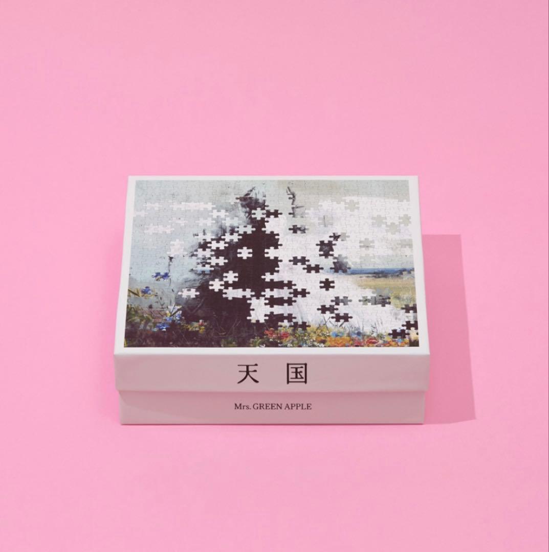 【新品】ミセスグリーンアップル　Wonder Museum 天国　ジグソーパズル