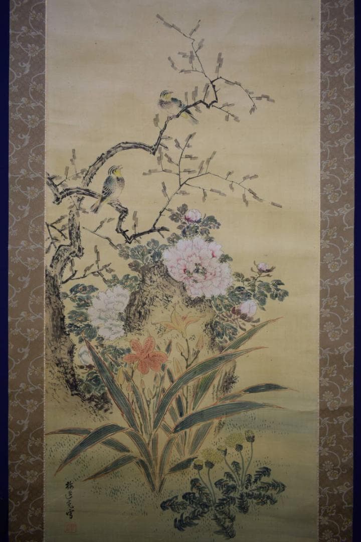 真作/山本梅逸/四季草花小禽図/桐太巻箱付/布袋屋掛軸HH-861