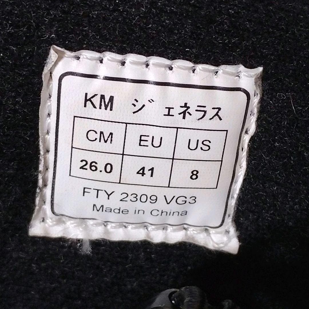 スノーボード KISSMARK KM GENEROUS 26.0cm