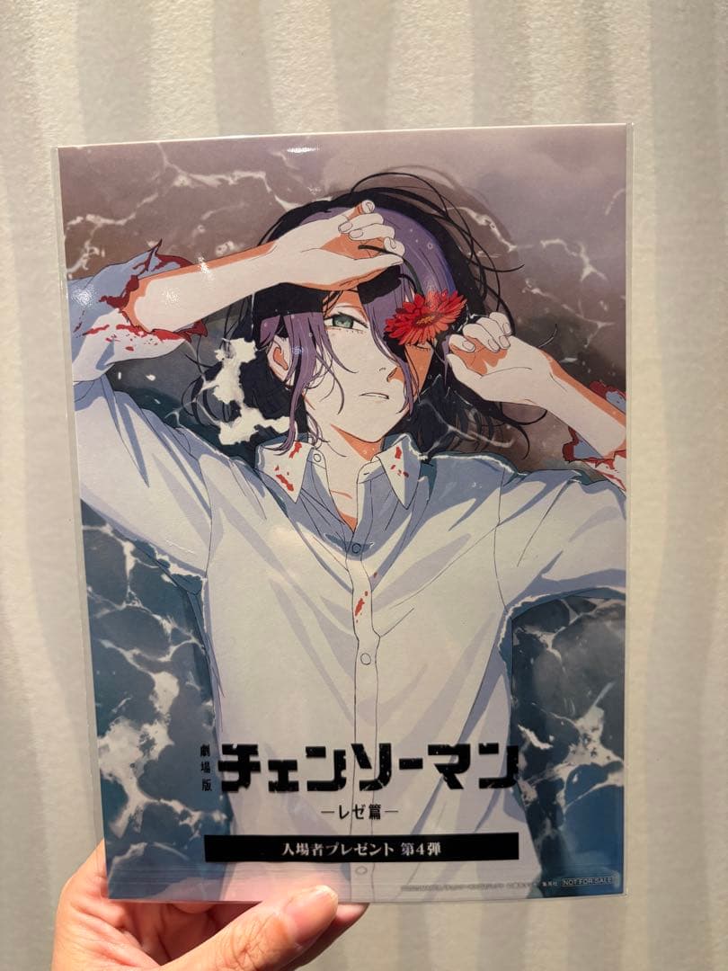 映画 特典 チェンソーマン レゼ篇 ビジュアルカード