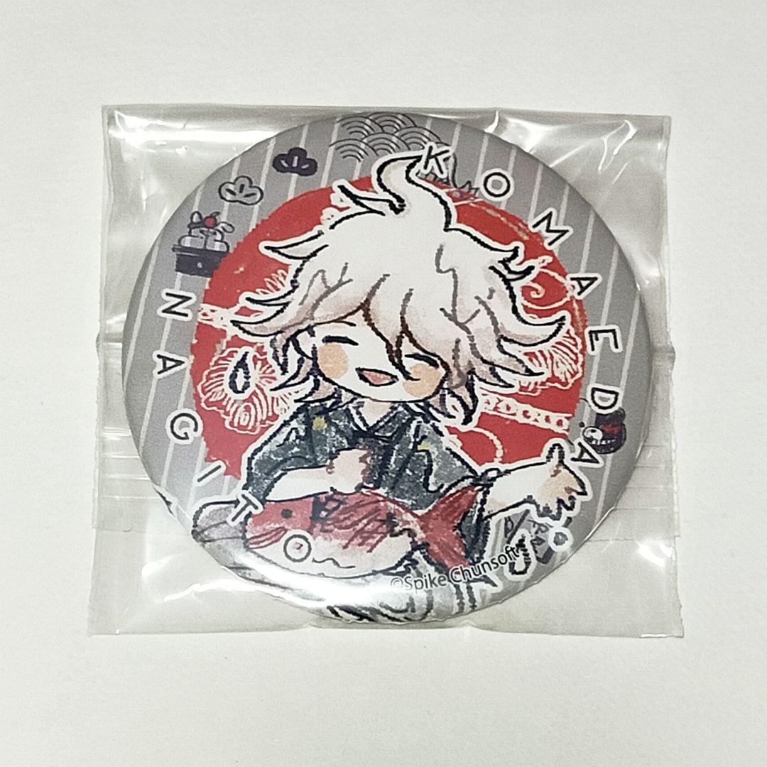 ダンガンロンパ グラフアート 正月 晴れ着 缶バッジ 缶バ 狛枝 凪斗