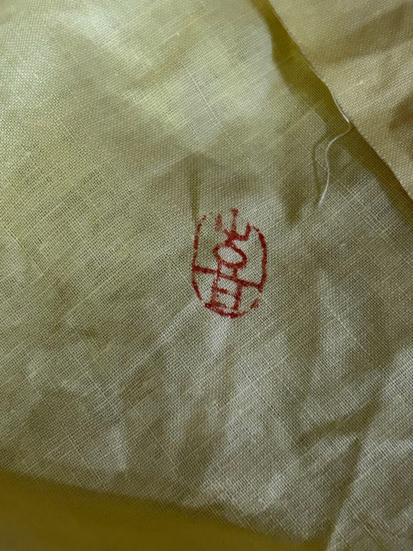 河村熹太郎 作 徳利 2つ