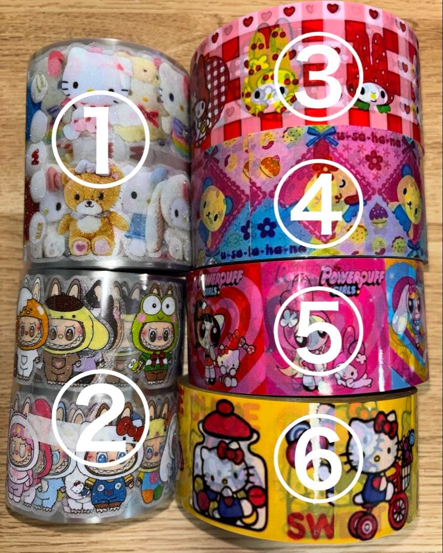 組み合わせ自由　ロールシール