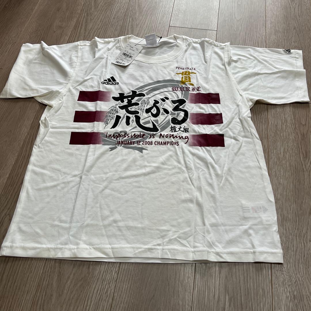 ★限定品・未使用★ 早稲田大学ラグビー部大学選手権優勝記念荒ぶるTシャツ2008