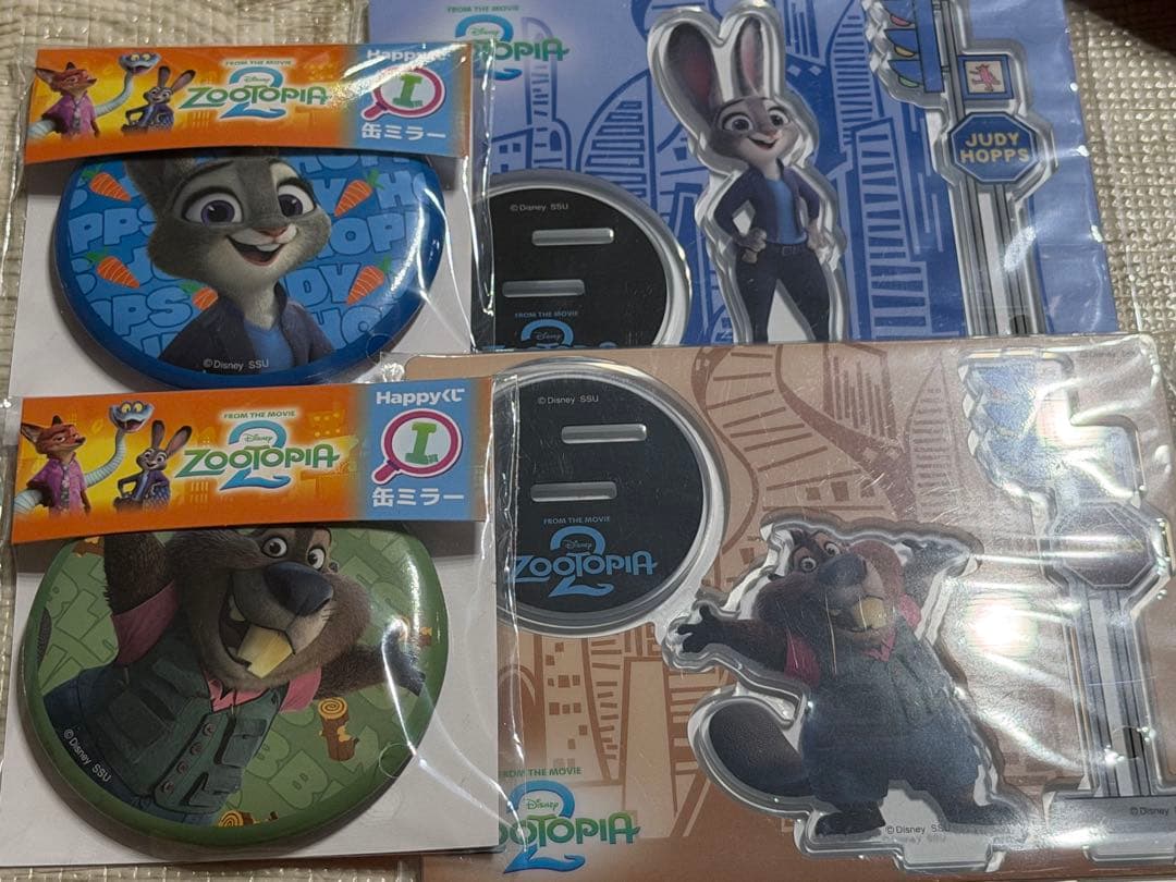 ズートピア 2 ハッピーくじ Happyくじ A賞　ポスターフィギュアおまけつき