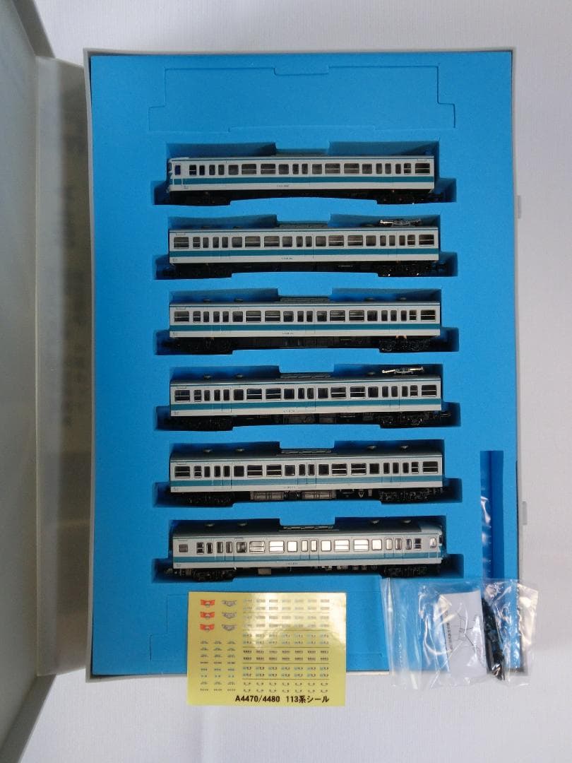 【超希少　新品未使用】マイクロエースA-4480国鉄113系　阪和線色6両セット