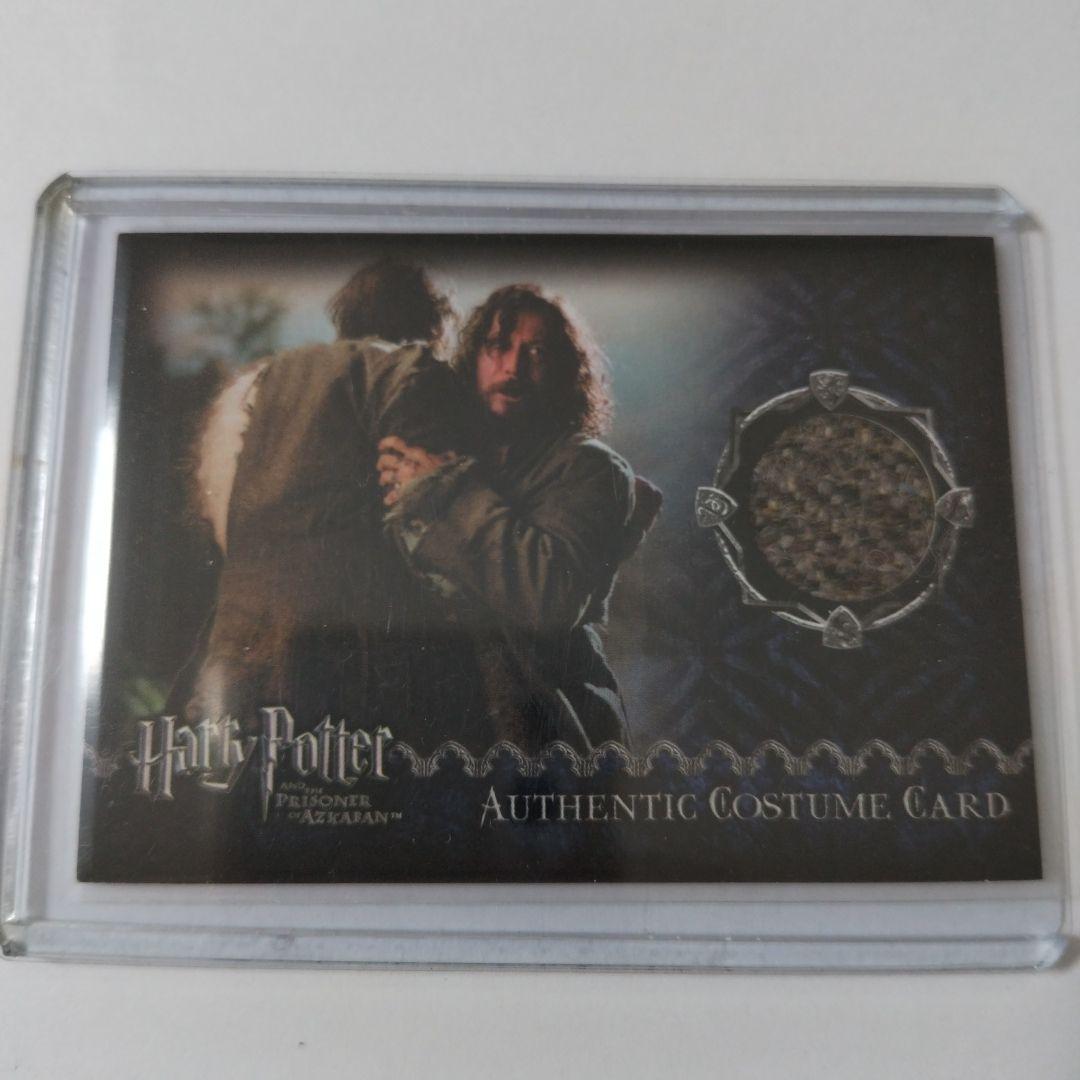 ハリポタ ハリーポッター アズカバンの囚人 リーマス・ルーピン 衣装カード