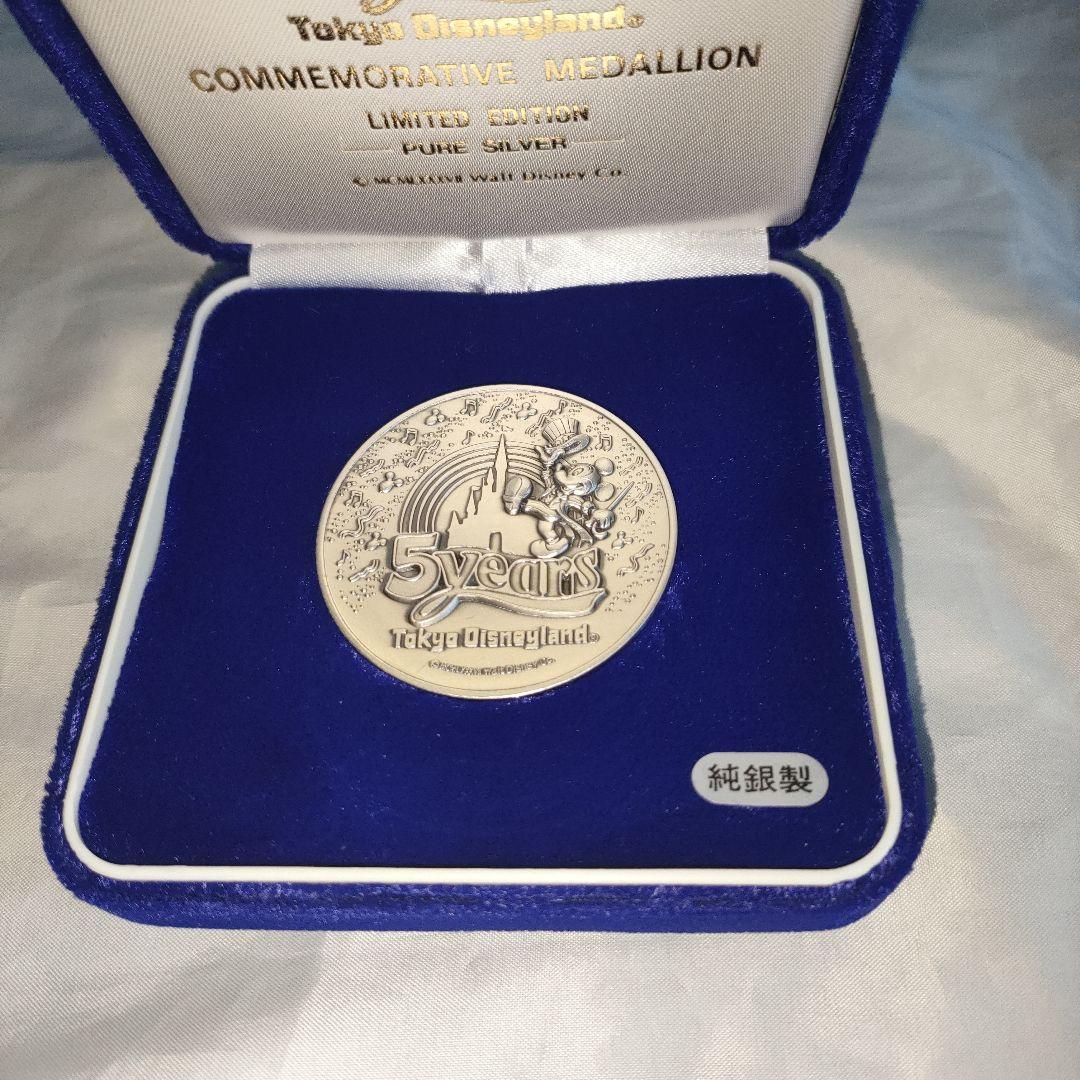 ディズニー　5周年　シルバー