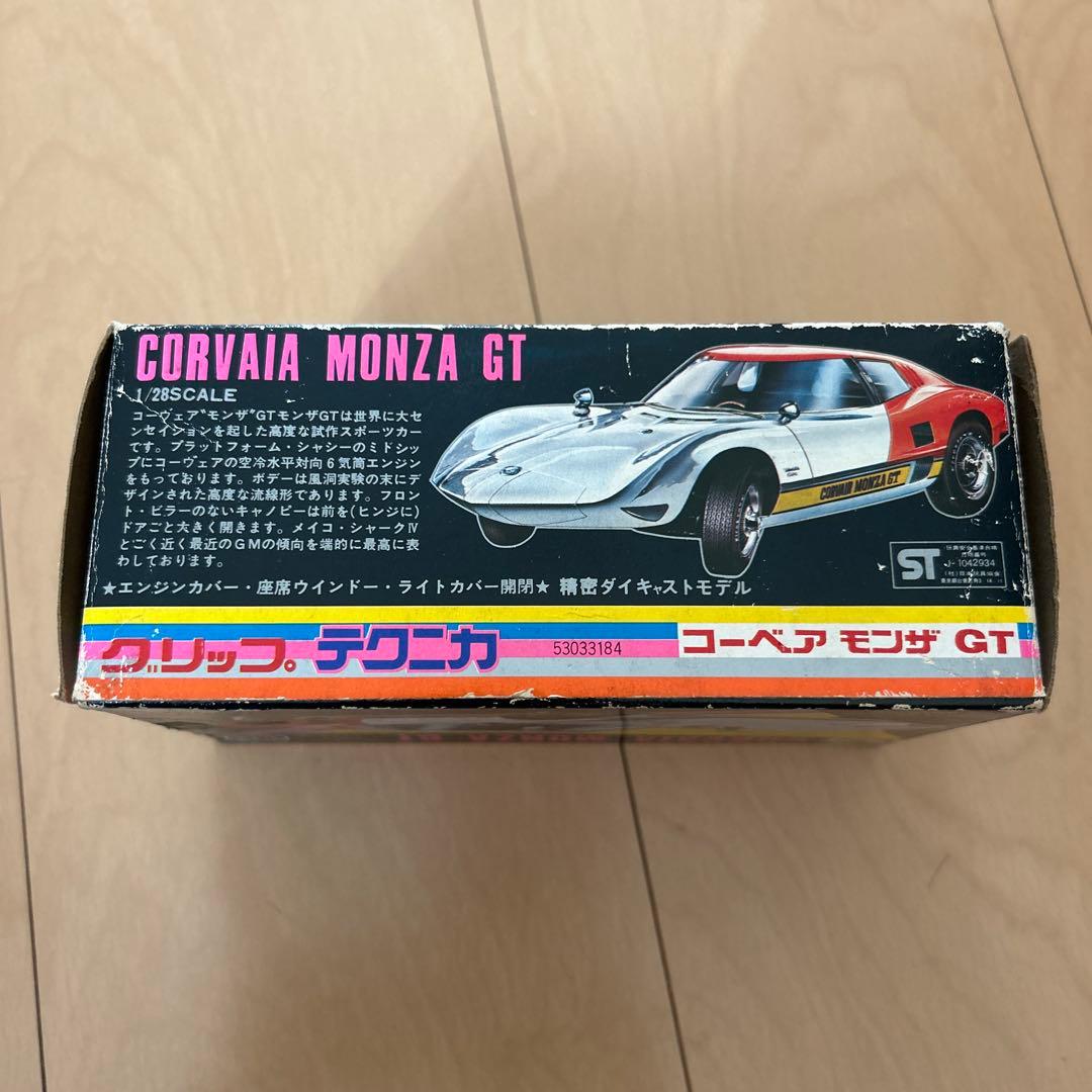 【即購入ok!!】永大 コーベア モンザ GT 1/28スケール 青 新品未使用