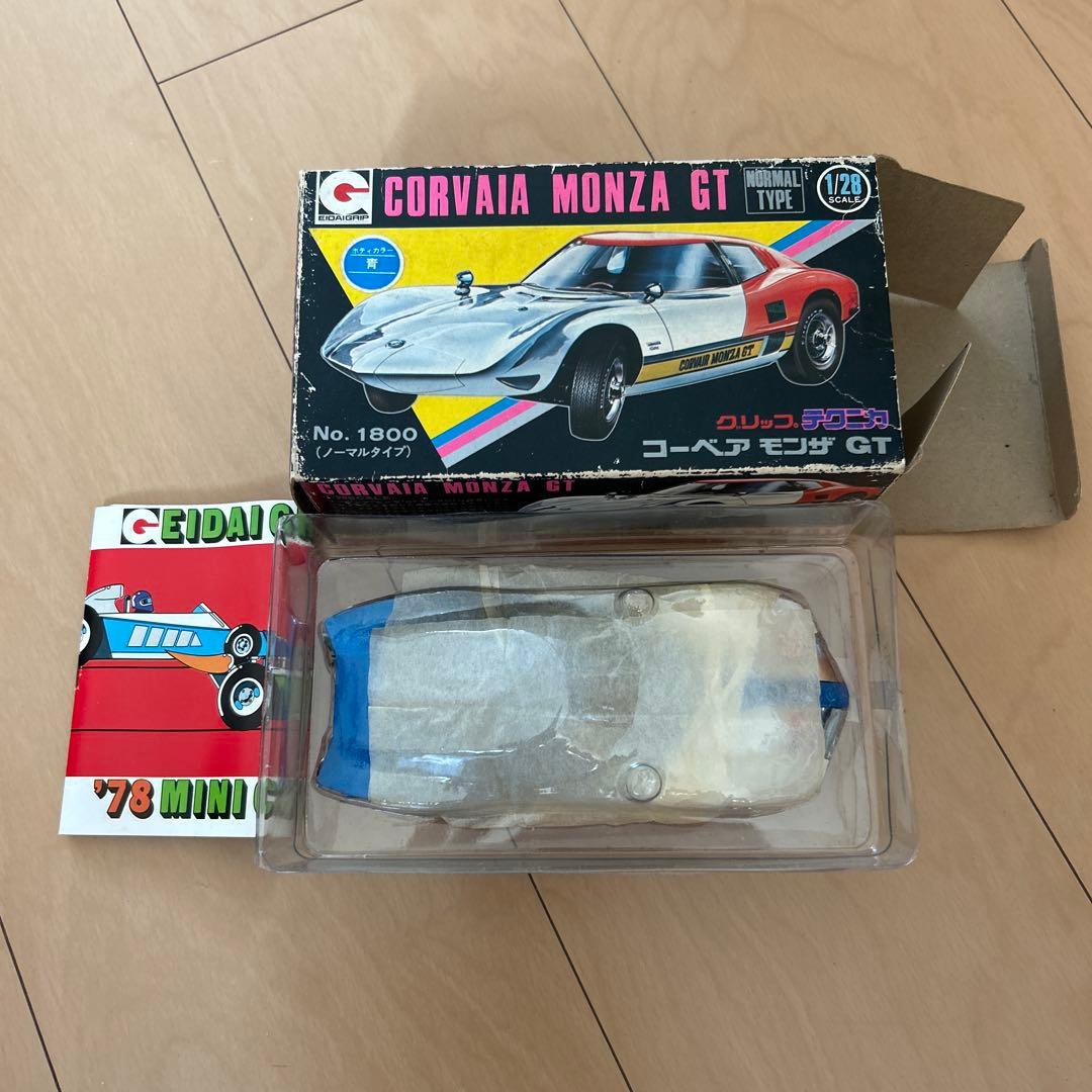 【即購入ok!!】永大 コーベア モンザ GT 1/28スケール 青 新品未使用