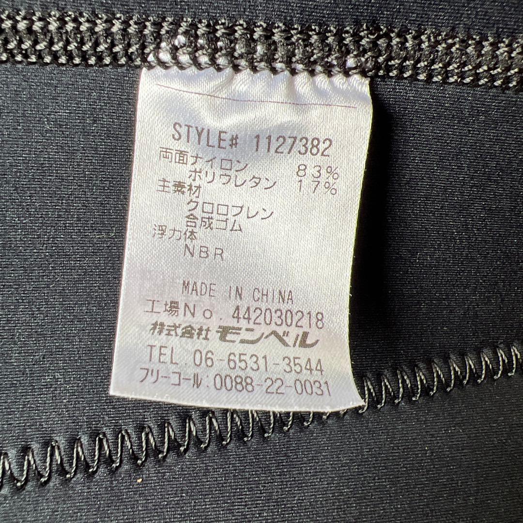 mont-bell フロートベスト M モンベル　sup ライフジャケット　黒