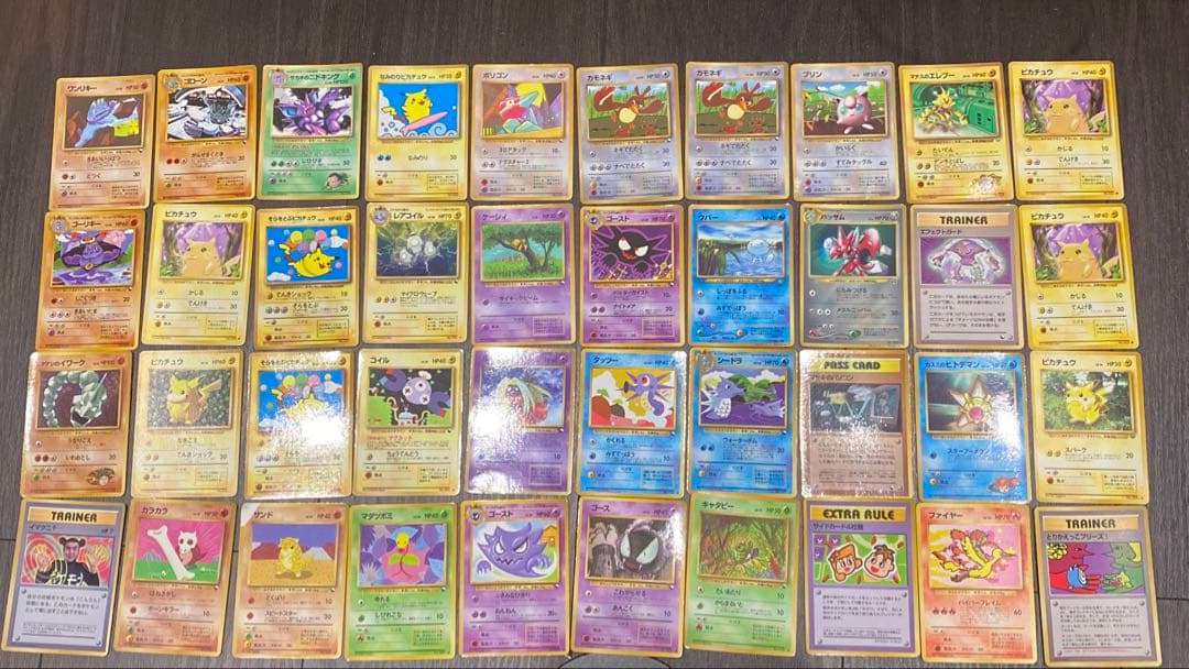 ポケカ旧裏　レアカードまとめ売り　40枚