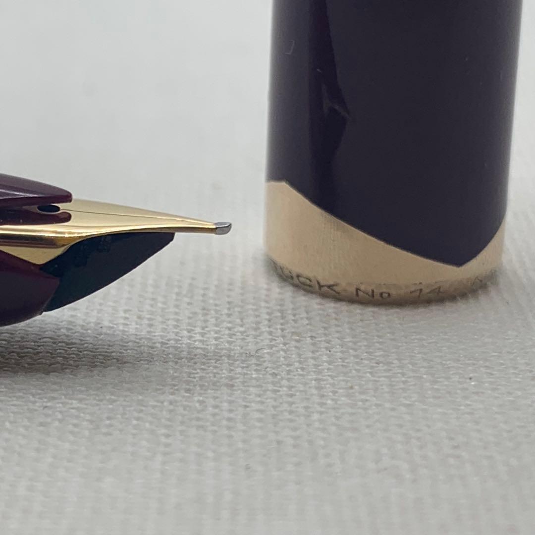 【希少良品】モンブラン no.14 ボルドー 18C F 万年筆　2桁シリーズ